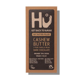 Hu Organic Cashew and Vanilla Dark Bar 60g Gluten Free Vegan