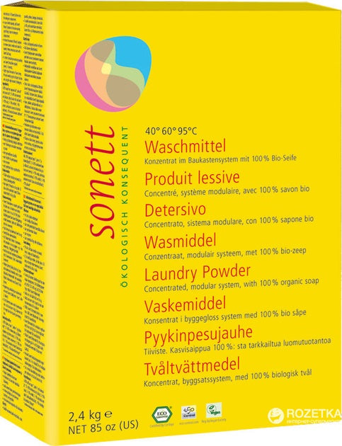 Sonett Laundry Powder Concentrated 2.4kg