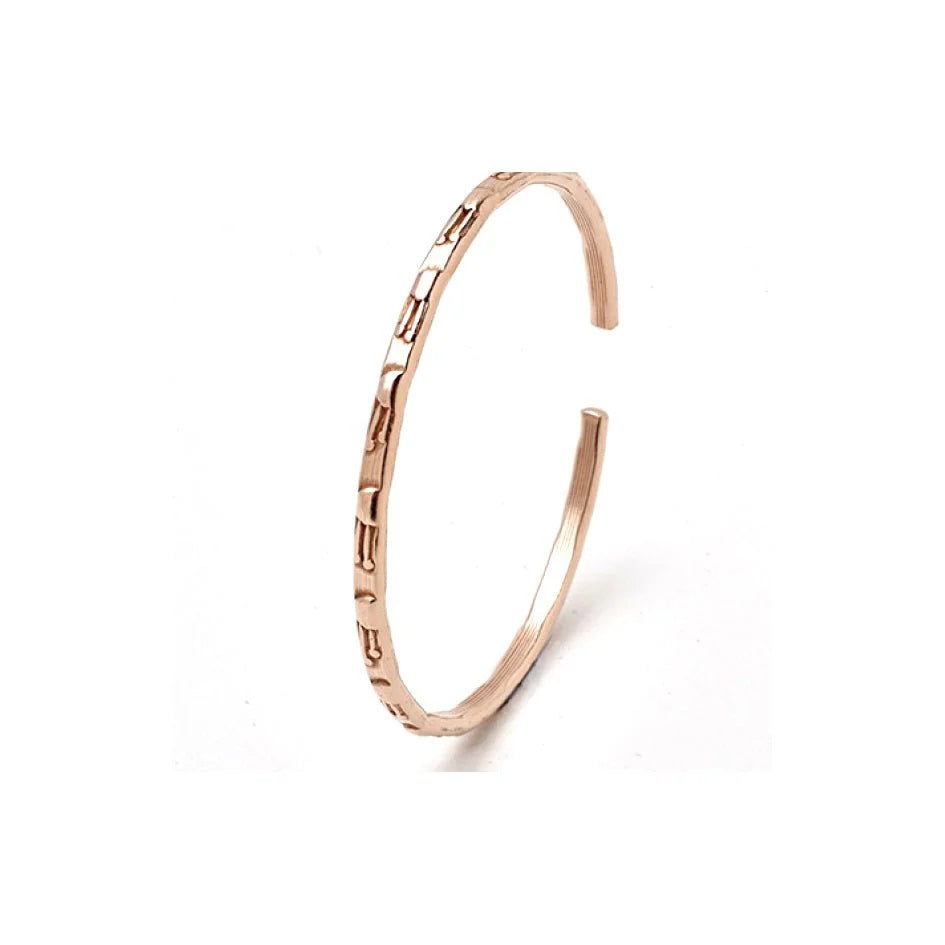 Power Health Narrow Pattern Copper Bangle