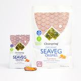 Clearspring Organic Seaveg Crispies Turmeric Multipack Gluten Free 5x4g