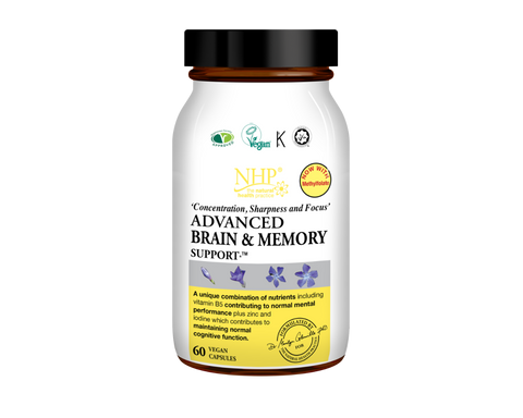 Natural Health Practice Advanced Brain & Memory Support 60 Caps