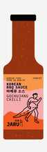 Jaru Korean Gochujang Chilli BBQ Sauce 200ml