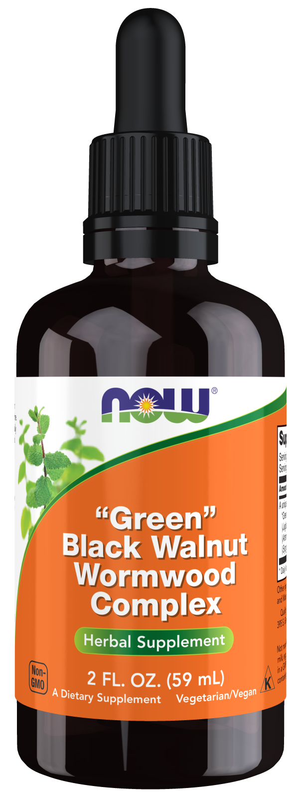 Now Foods Green Black Walnut Wormwood Complex 2 fl oz (59 ml)