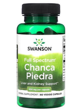 Swanson Full Spectrum Chanca Piedra (Quebra Pedra) 500 mg 60 Veggie Capsules