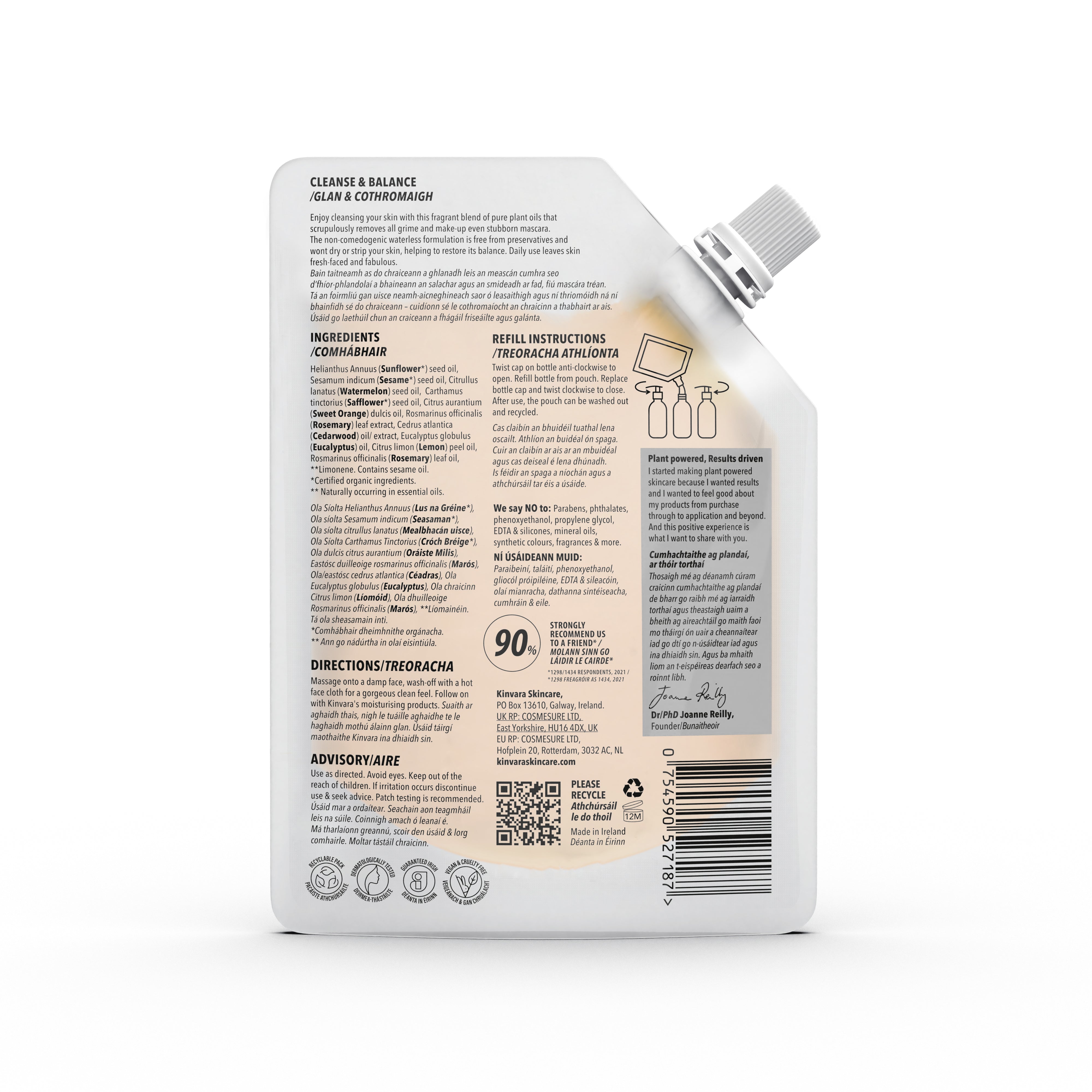 Kinvara Absolute Cleansing Oil Refill Pouch 250ml