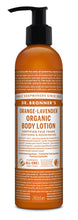 Dr. Bronner Organic Orange & Lavender Lotion 236ml