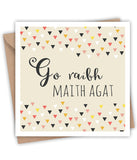 Lainey K Go Raibh Maith Agat Card