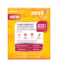 Revive Active Zest Berry Burst 30 sachet