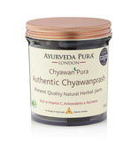 Ayurveda Pura London Chyawanprash Indian Gooseberry Jam 500g