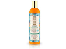 Natura Siberica Oblepikha Maximum Volume Conditioner 400ml