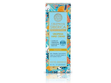 Natura Siberica Oblepikha Hand Cream 75ml