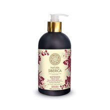 Natura Siberica Softening Cream Soap 500ml