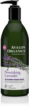 Avalon Organics Lavender Hand Soap