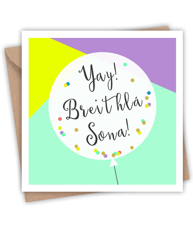 Lainey K Breithla Sona Birthday card