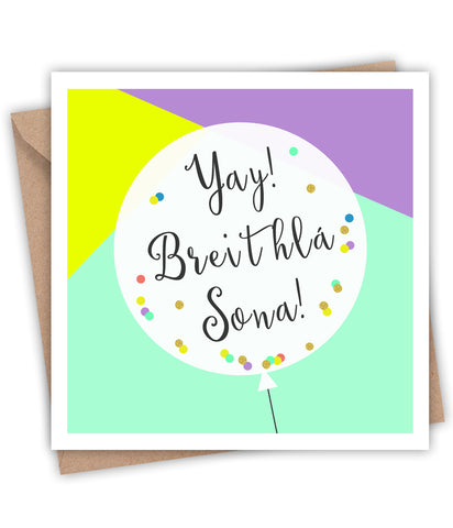Lainey K Breithla Sona Birthday card