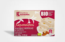 Kandylas Organic Halva With Almond 200g