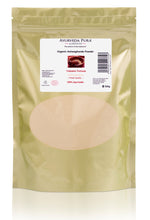Ayurveda Pura Organic Ashwagandha Powder 500g